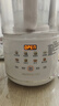 九陽（Joyoung）破壁機2025新款隔音罩輕音降噪家用豆?jié){機料理機全自動免煮免濾五谷雜糧大容量早餐機榨汁機P725 【精磨精煮  觸控彩屏】 曬單實拍圖