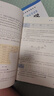 【新華書店正版】2025初中北師大版7七年級上下冊數(shù)學(xué)全套2本課本教材北師大版初一數(shù)學(xué)上下冊課本北師大版七7年級上下冊數(shù)學(xué)書北京師范大學(xué)出版社 曬單實(shí)拍圖