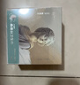 夏娃之吻日用衛(wèi)生巾100%桑蠶絲245mm敏感肌40倍吸收力超薄裸感透氣1盒5片 曬單實拍圖