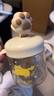 樂(lè )扣樂(lè )扣牛奶杯兒童水杯幼兒園ppsu吸管杯1-3-6歲寶寶喝奶瓶帶刻度直飲杯 曬單實(shí)拍圖