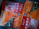 月盛齋 國產(chǎn)內(nèi)蒙原切羔羊肉卷400g/袋 冷凍 火鍋食材 中華老字號 曬單實拍圖