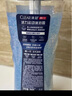 清揚(yáng)（CLEAR）男士洗發(fā)沐浴套裝深海沐浴露600g+100g +清爽控油洗發(fā)水500g+100g 曬單實(shí)拍圖