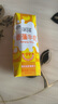 伊利味可滋香蕉牛奶240ml*12盒  營養(yǎng)早餐搭檔 禮盒裝 5月產(chǎn) 曬單實拍圖
