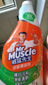 威猛先生（Mr Muscle）浴室清潔劑 500g+500g 氣味清新 瓷磚清潔劑 除霉除菌 超市同款 曬單實(shí)拍圖