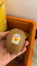 佳沛（zespri）新西蘭  陽光金奇異果6粒裝 單果約77-103g  源頭直發(fā)  獼猴桃 曬單實(shí)拍圖