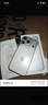Apple iPhone?17?Pro 256GB 銀色 - MG8T4CH/A（CES） 曬單實拍圖