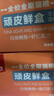 頑皮鮮盒 貓主食罐頭85g*6罐 白身鮪魚(yú)+扇貝罐頭 成貓無(wú)谷貓糧  曬單實(shí)拍圖