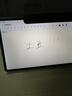 適用華為手寫(xiě)筆Pencil平板電容筆三代磁吸觸控筆matepad11.5s/pro12.2/air12/SE防誤觸榮耀觸屏筆 【頂配版】升級全功能丨絲滑不斷觸丨全屏防誤觸 適用華為榮耀全系丨磁吸收納丨 曬單實(shí)拍圖