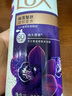 力士（LUX）沐浴乳350g（體驗裝 幽蓮櫻花香型隨機） 曬單實拍圖