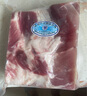 黔大俠貴州高原無抗精品豬腿肉 5斤 腿肉豬肉小炒肉辣椒炒肉源頭直發(fā) 曬單實拍圖
