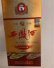 西鳳酒 6年 六年陳釀經(jīng)典水晶瓶 45度 500ml*6瓶 整箱裝 鳳香型白酒 曬單實(shí)拍圖