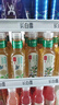 農(nóng)夫山泉 東方樹(shù)葉茉莉花茶500ml*15瓶無(wú)糖茶飲料0糖0脂0卡整箱裝夏天解渴 曬單實(shí)拍圖