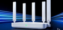 中興（ZTE）巡天BE5100Pro+無線路由器 自研10核芯片 雙2.5G口 WiFi7千兆雙頻5顆信號放大器兼容WiFi6游戲加速 曬單實拍圖