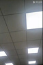 佐跡集成吊頂燈led平板燈600*600辦公室照明超亮超薄礦棉板高顯色石膏板格柵天花板鋁扣板燈面板燈50W 曬單實(shí)拍圖