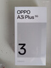 OPPO A3i Plus 12GB+512GB 水墨黑 全新耐用戰(zhàn)神 超硬核抗摔耐磨 OLED超亮陽光屏 5G智能手機 曬單實拍圖
