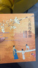 天真與自由 漫步中國古代藝術(shù)  全書收錄古代藝術(shù)作品近200件百萬粉絲大V動脈影操刀全書文物攝影 曬單實拍圖