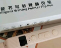 惠斯特F33伸縮教鞭PPT翻頁(yè)筆教師用激光筆一體機觸屏書(shū)寫(xiě)筆無(wú)線(xiàn)遙控筆多功能投影筆教學(xué)多媒體電量顯示 曬單實(shí)拍圖