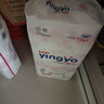 嬰芽（YINGYA）紙尿褲XL碼2包92片【11.5-14kg】嬰兒超薄干爽尿不濕男女寶寶通用 曬單實拍圖