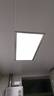 雷士（NVC）廚房燈鋁扣板燈集成吊頂300x600衛(wèi)生間國(guó)家補(bǔ)貼LED吸頂平板面板燈 曬單實(shí)拍圖