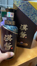 茅臺(tái)（MOUTAI）漢醬酒 醬香型白酒 51度 500ml*6 整箱裝 曬單實(shí)拍圖