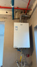海爾（Haier）【小海鯨KL5MAX零冷感】16升燃?xì)鉄崴魈烊粴?7A一級(jí)恒溫 TSI增壓大水量小體積【國家補(bǔ)貼15%】 曬單實(shí)拍圖
