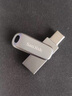 閃迪（SanDisk）128GB Type-C USB3.2 手機U盤(pán)DDC4 讀速高達400MB/s 自動(dòng)備份 手機電腦兩用 金屬雙接口大容量?jì)?yōu)盤(pán) 曬單實(shí)拍圖