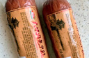喜旺大塊肉老火腿350g*2青島老火腿即食熟食山東特產(chǎn)下酒菜火腿腸 曬單實拍圖