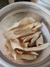 懷先生 懷山藥片250g 河南焦作壚土鐵棍山藥片淮山藥干片煮粥煲湯無(wú)硫熏 曬單實(shí)拍圖