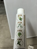 兩面針（LMZ）強(qiáng)健護(hù)齦牙膏 減少牙菌斑 呵護(hù)口腔健康 1支170g 留蘭香型 曬單實拍圖
