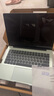 華為（HUAWEI）MateBook 14筆記本電腦【國家補貼20%】 2.8K觸控屏Ultra 5 /7超極AI全能本高端商務辦公輕薄本 原野綠 | Ultra 7 32G 1T 預裝win11+正 曬單實拍圖