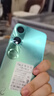 酷派（Coolpad）鋒尚60 pro 全新高清八核128G智能手機學(xué)生大屏便宜百元機長(cháng)續航老年人備用機  凝光綠 曬單實(shí)拍圖