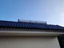 海爾（Haier）【廠補20%】太空能熱水器太陽能空氣能熱水器一體機空氣能熱水器光電兩用家用太陽能熱水器N6 自動款 40根300L|2P熱泵|6-8人 曬單實拍圖