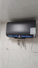 史密斯蘭堡【免費(fèi)上門(mén)安裝】電熱水器電熱家用洗澡扁桶雙膽速熱儲(chǔ)水式3200瓦60升80升一級(jí)能效節(jié)能出水?dāng)嚯?【60升莫蘭迪灰】3200W出水?dāng)嚯?WIFI智控 曬單實(shí)拍圖