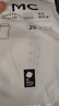 babycare儲奶袋裝奶保鮮袋母乳儲存袋保鮮袋防漏一次性220ml50片裝 曬單實拍圖