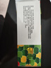 [金沖] 復(fù)方金錢草顆粒 3g*42袋/盒【無蔗糖】 曬單實(shí)拍圖