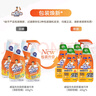 威猛先生（Mr Muscle） 油污清潔劑 455g+455g*3瓶補充裝 柑橘香 廚房重油污凈 曬單實(shí)拍圖