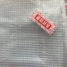 晨光(M&G)文具A5/10個裝網(wǎng)格拉鏈袋 辦公文件袋資料袋 學(xué)生考試試卷收納文件整理收納袋 顏色隨機(jī)ADMN4284 曬單實拍圖