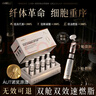 JSAWELL進(jìn)口雙倉(cāng)白蕓豆左旋肉堿黑咖啡減減飲全身肥胖控體4盒周期裝 曬單實(shí)拍圖
