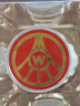 五糧液（WULIANGYE）生態(tài)出品 華彩人生 喜宴收藏送禮 透明亞克力包裝 52度 500mL 2瓶 魚(yú)躍龍門(mén) 雙瓶禮盒裝 曬單實(shí)拍圖
