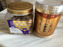 同仁堂北京同仁堂小黃姜粉純生姜粉老干姜粉沖喝祛沖飲濕三伏天250g 曬單實(shí)拍圖