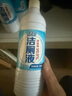 綠傘潔廁液 馬桶潔廁靈 強力除垢除菌99.9%  500g*4瓶 曬單實(shí)拍圖