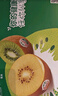 佳沛（zespri）新西蘭 陽光金奇異果12粒禮盒特大果單果約122-146g 獼猴桃 水果 曬單實(shí)拍圖