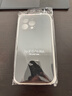 京工智造【膚感真液態(tài)】適用蘋(píng)果15手機殼iPhone15promax全包防摔液態(tài)硅膠plus外殼簡(jiǎn)約超薄男款女 蘋(píng)果15ProMax【質(zhì)感黑】贈鋼化膜 液態(tài)肌膚手感丨內底邊框植絨 曬單實(shí)拍圖