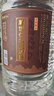 賴世仁貴州白酒桶裝10斤茅臺(tái)鎮(zhèn)原漿糧食酒醬香型53度口糧酒泡酒高粱醬酒 53度 5L 1桶 酒廠私藏 曬單實(shí)拍圖