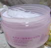 儒意（RUYI）紫蘇壬二酸清潔泥膜150g 面膜深層去黑頭收縮毛孔祛痘金榜第1名 曬單實(shí)拍圖