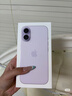 Apple/蘋(píng)果 iPhone 17 256GB 薰衣草紫色 支持移動(dòng)聯(lián)通電信5G 雙卡雙待手機(jī) 曬單實(shí)拍圖
