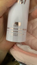 BABI隔離防曬霜淡斑美白素顏霜面部男女通用SPF50+防紫外線軍訓(xùn)30g 曬單實(shí)拍圖