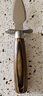 維艾（Newair）不銹鋼生蠔刀家用開(kāi)蠔神器海蠣子開(kāi)殼器開(kāi)生蠔專(zhuān)用工具商用撬殼器 曬單實(shí)拍圖
