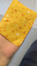 山山暖寶寶貼女生用12小時(shí)自發(fā)熱曖身宮寒益母草熱敷生姜益母草藏紅花 曬單實(shí)拍圖