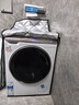 海爾滾筒洗衣機5公斤小型家用全自動超薄母嬰兒童/嬰兒內(nèi)衣洗衣機迷你 360°全域殺菌 除菌螨 旗艦新品 3.5公斤洗衣機嬰童內(nèi)衣洗95°高溫煮洗+智能物聯(lián) 曬單實拍圖